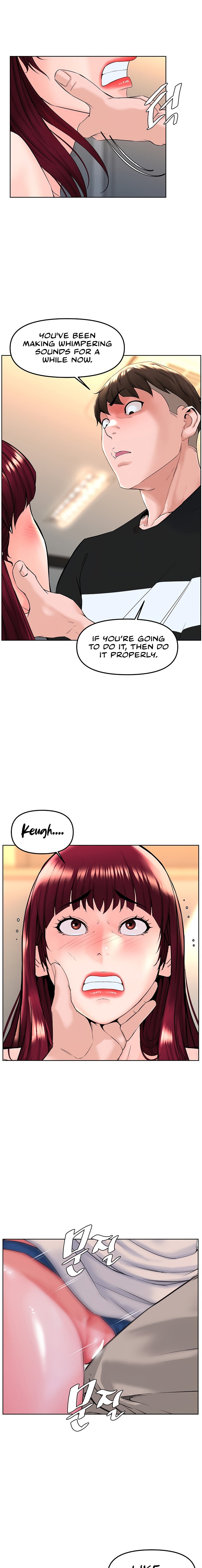 Frequency Chapter 7 Page 15