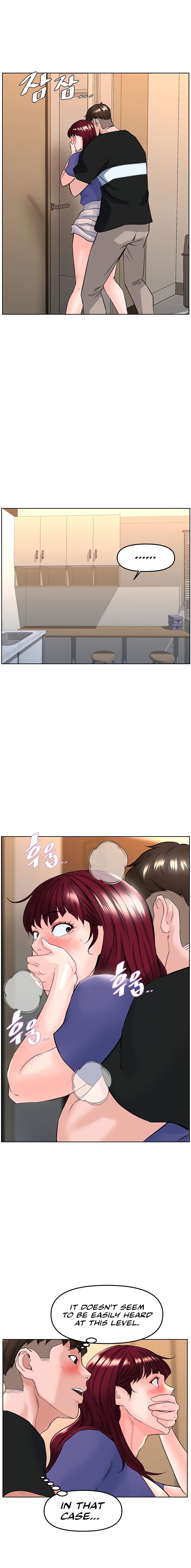 Frequency Chapter 7 Page 7
