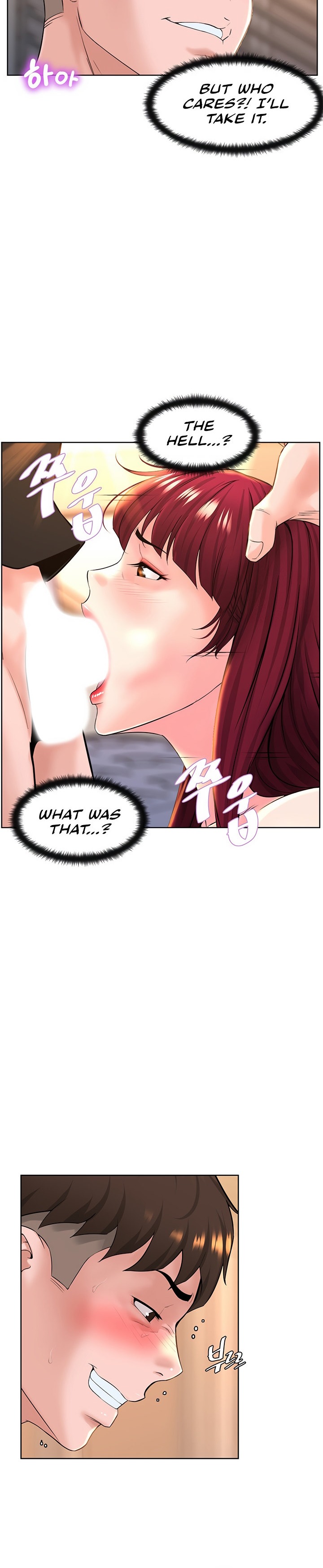 Frequency Chapter 8 Page 15