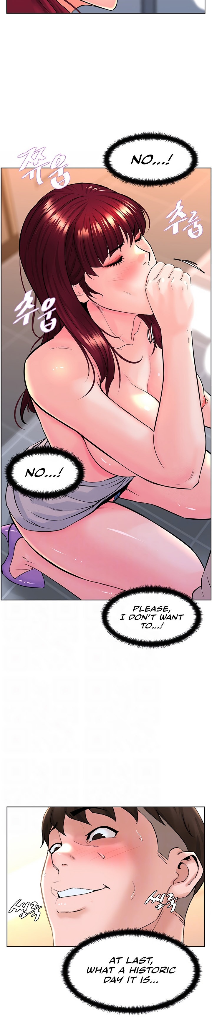 Frequency Chapter 8 Page 5