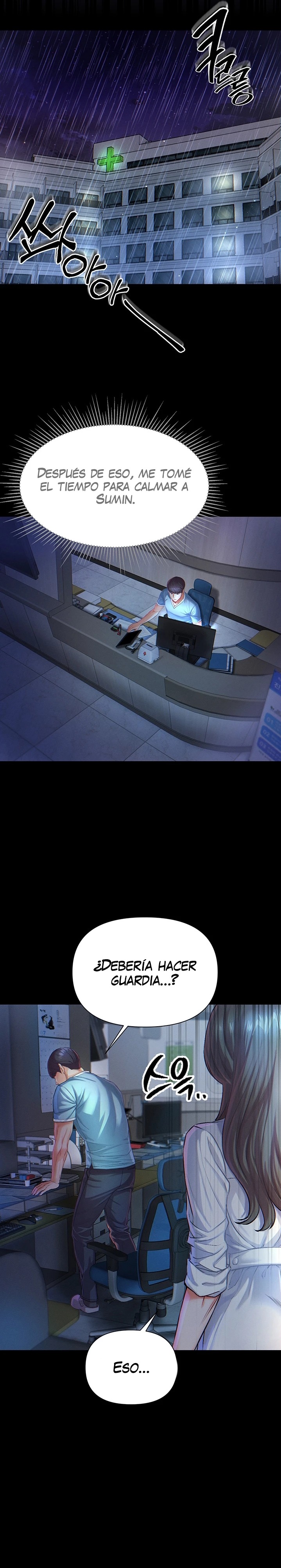 Grand Disciple Raw Chapter 1 Page 31