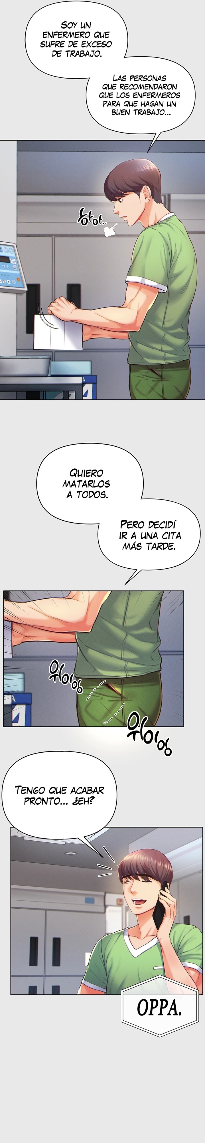 Grand Disciple Raw Chapter 1 Page 7