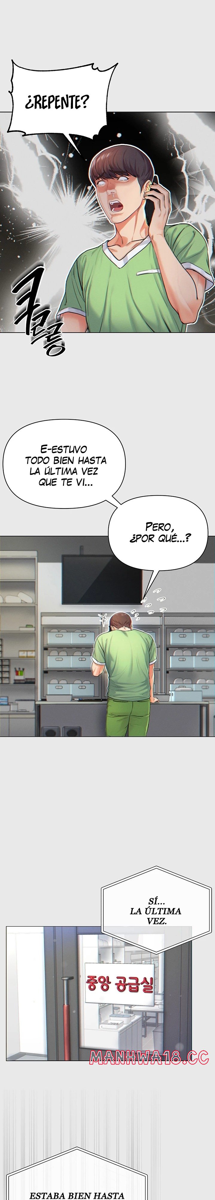 Grand Disciple Raw Chapter 1 Page 9