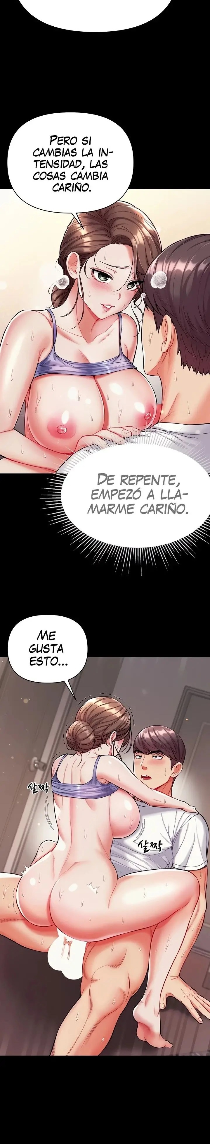 Grand Disciple Raw Chapter 12 Page 16