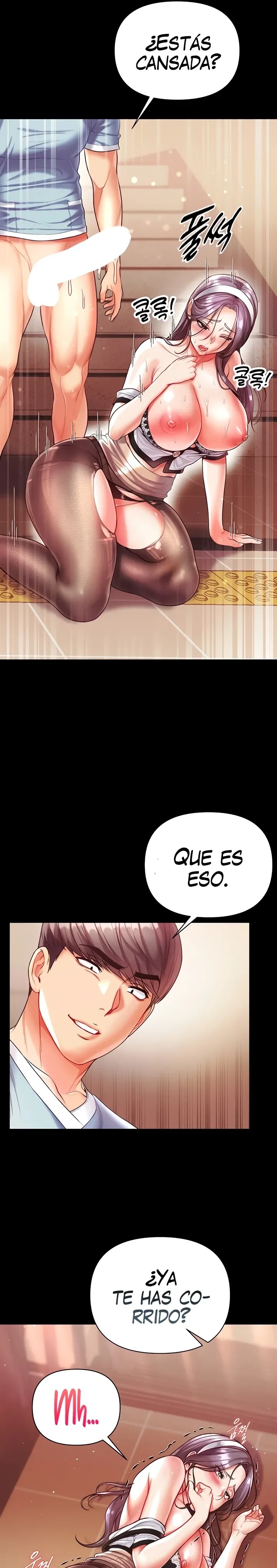 Grand Disciple Raw Chapter 15 Page 11