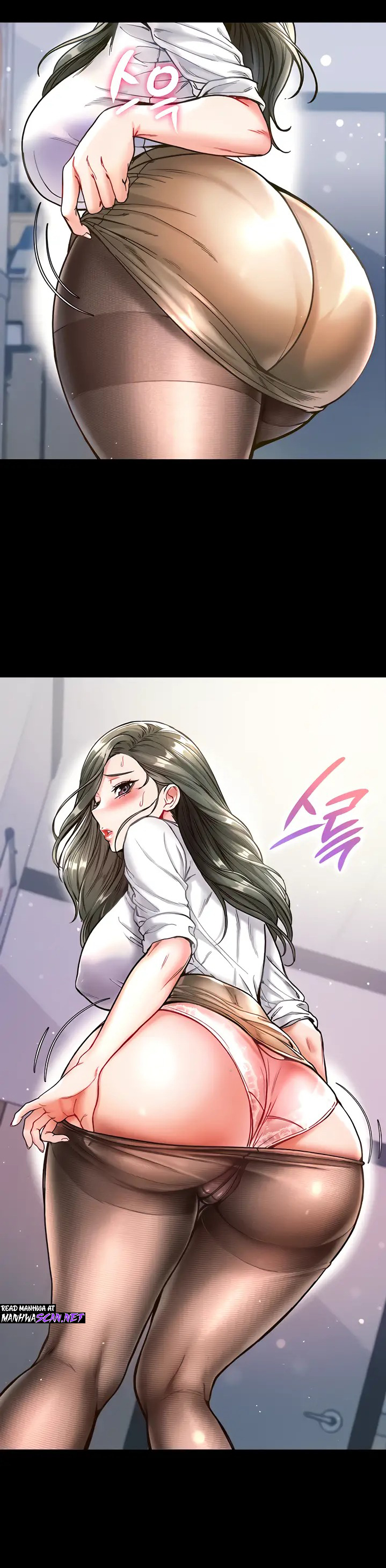 Grand Disciple Raw Chapter 17 Page 21