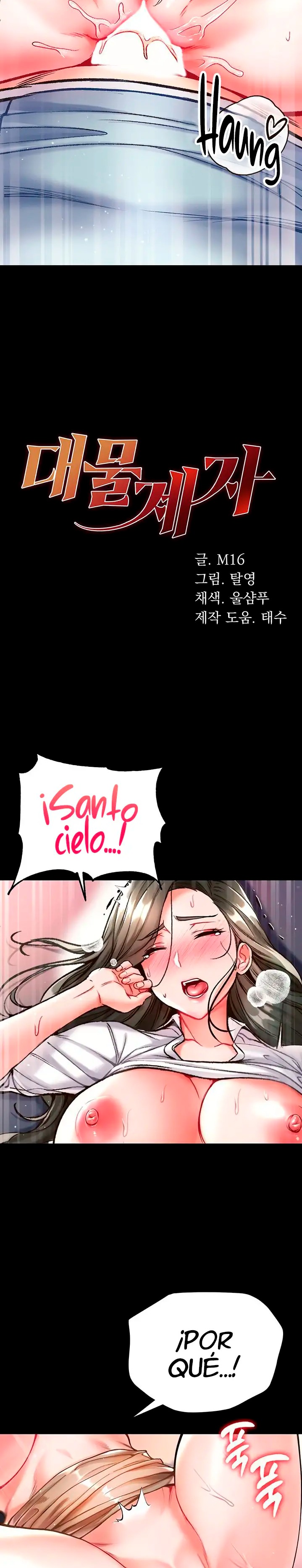 Grand Disciple Raw Chapter 20 Page 3