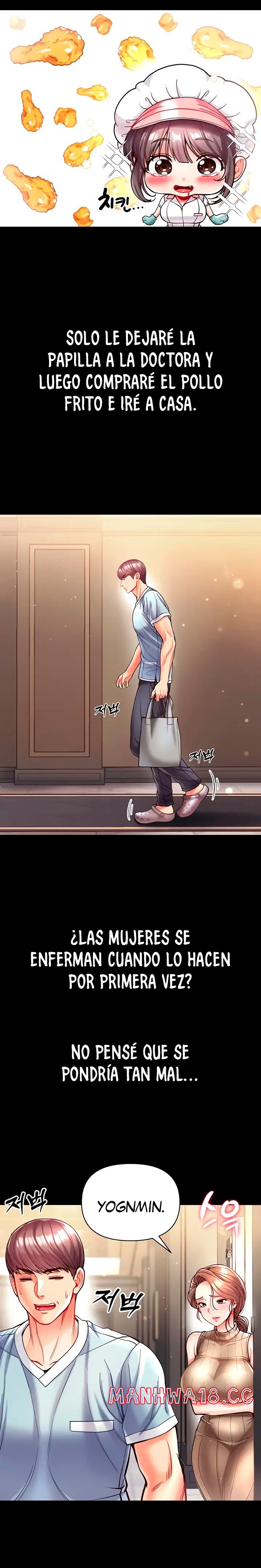 Grand Disciple Raw Chapter 21 Page 13