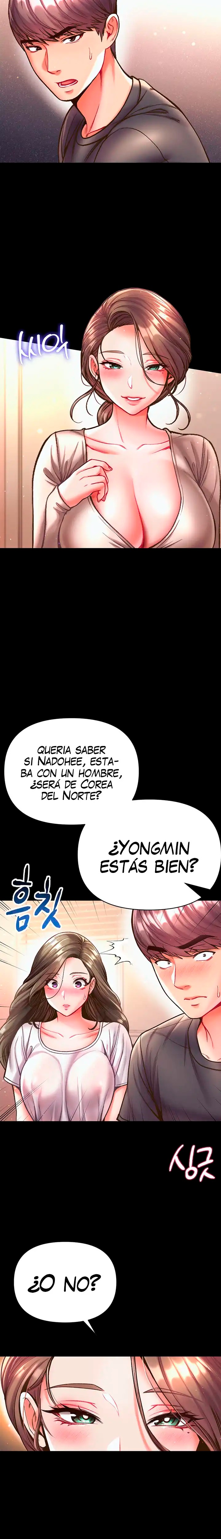 Grand Disciple Raw Chapter 23 Page 11