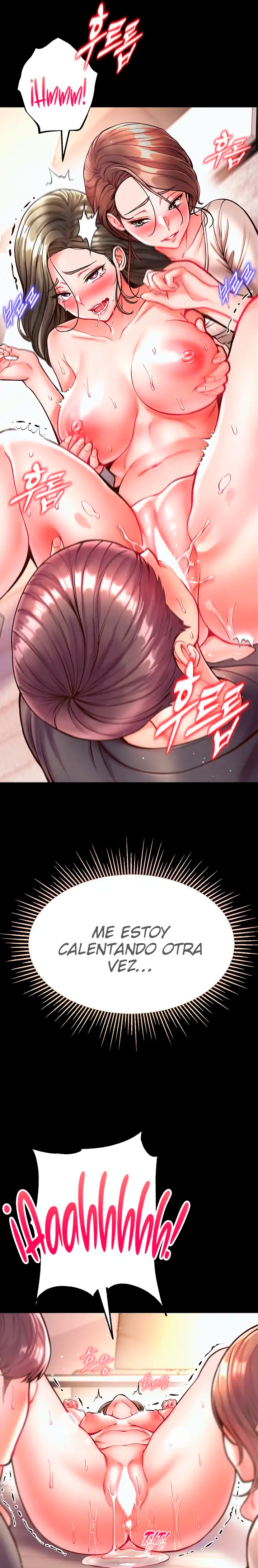 Grand Disciple Raw Chapter 24 Page 17