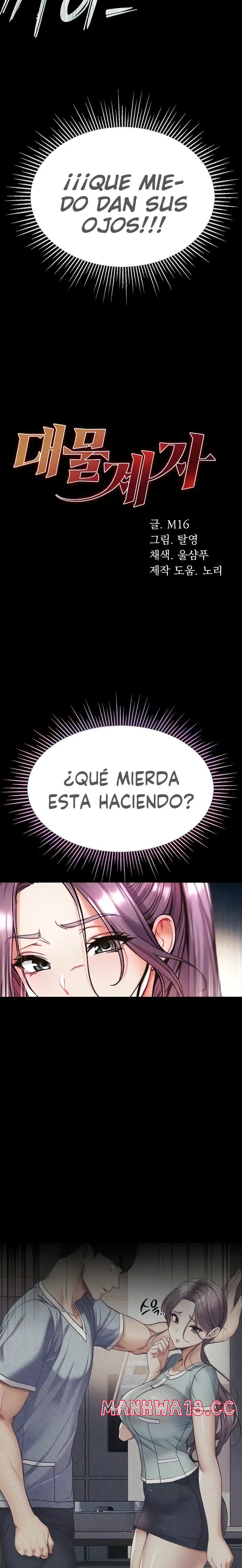 Grand Disciple Raw Chapter 28 Page 3