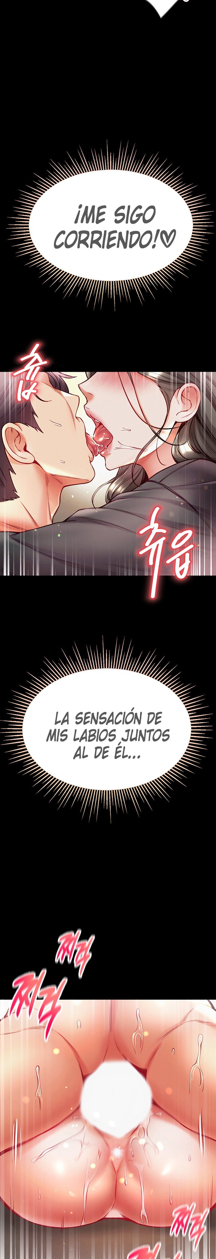 Grand Disciple Raw Chapter 39 Page 14