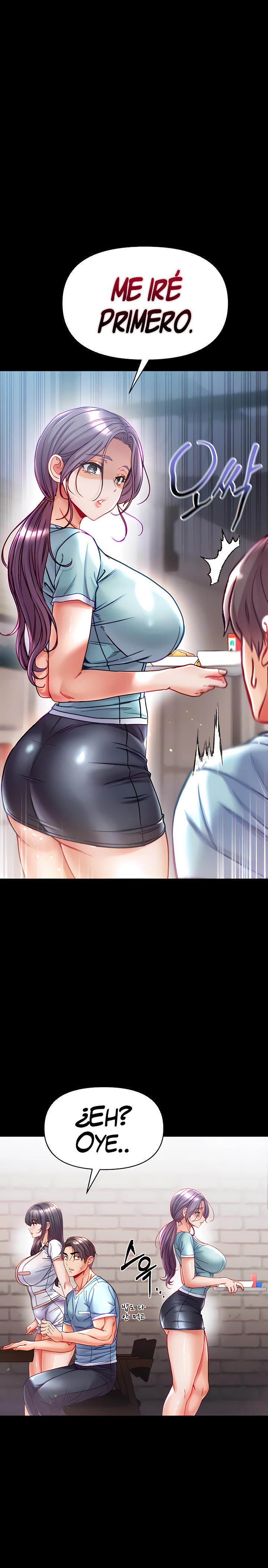 Grand Disciple Raw Chapter 46 Page 5