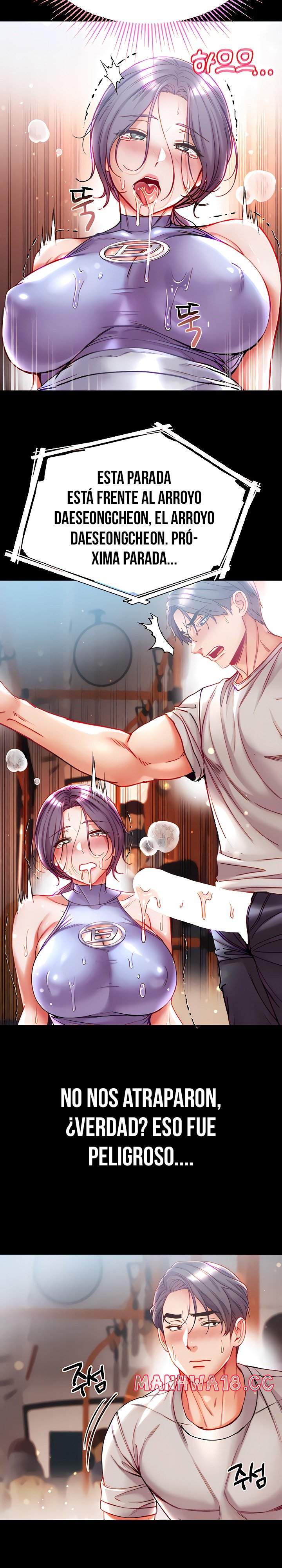 Grand Disciple Raw Chapter 47 Page 23