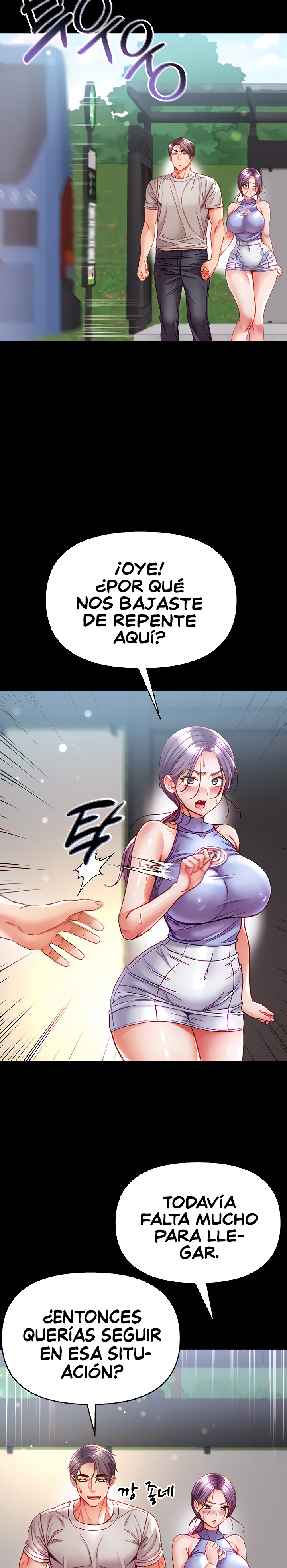 Grand Disciple Raw Chapter 48 Page 7