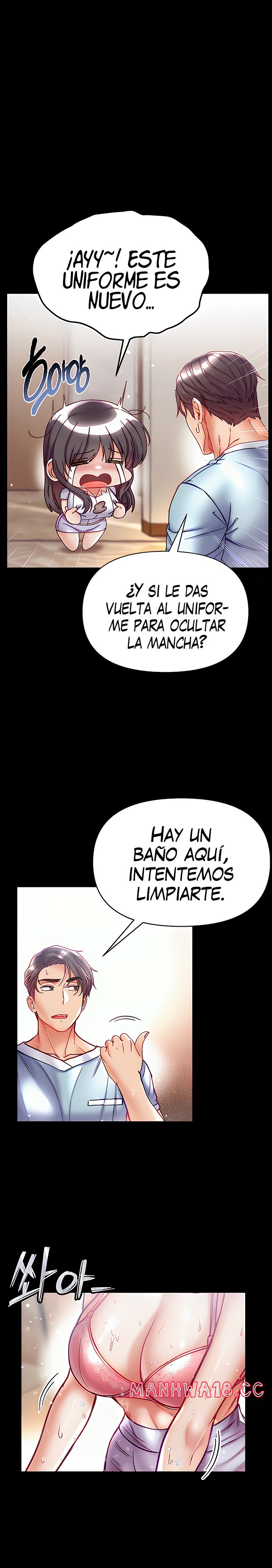 Grand Disciple Raw Chapter 50 Page 20