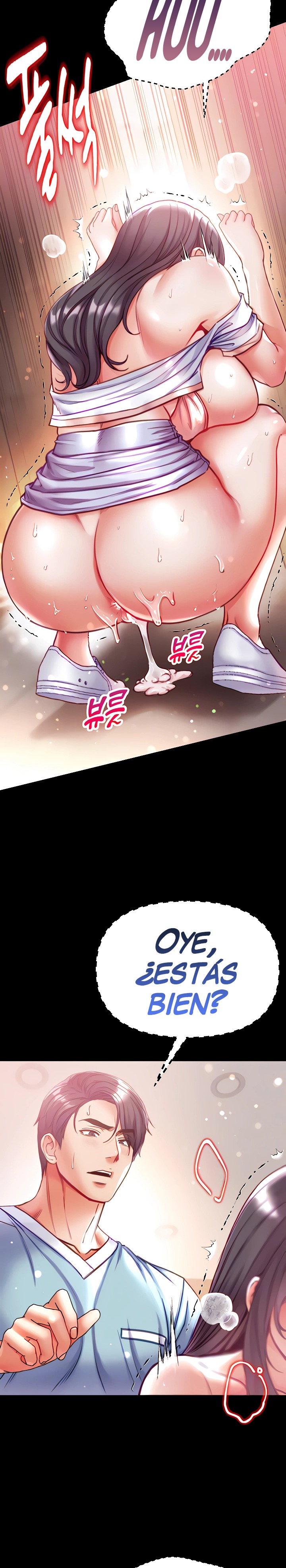 Grand Disciple Raw Chapter 53 Page 5