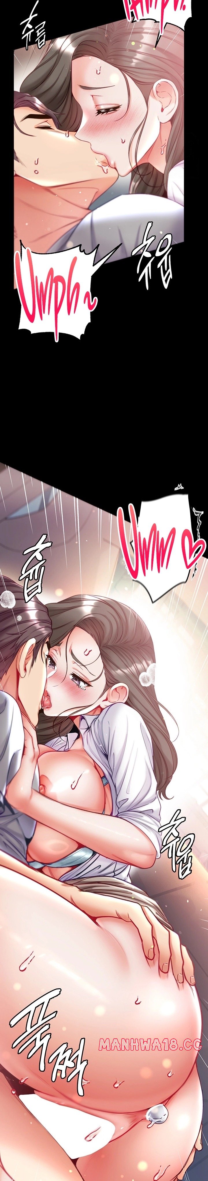 Grand Disciple Raw Chapter 57 Page 7
