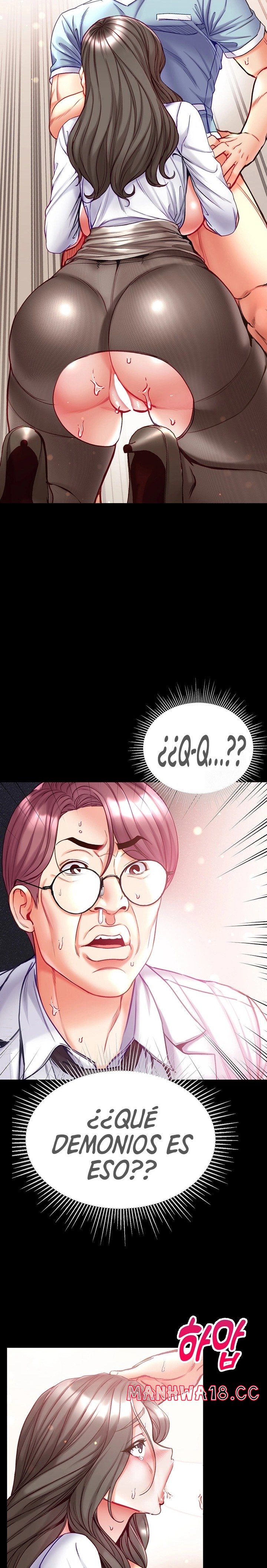 Grand Disciple Raw Chapter 58 Page 17