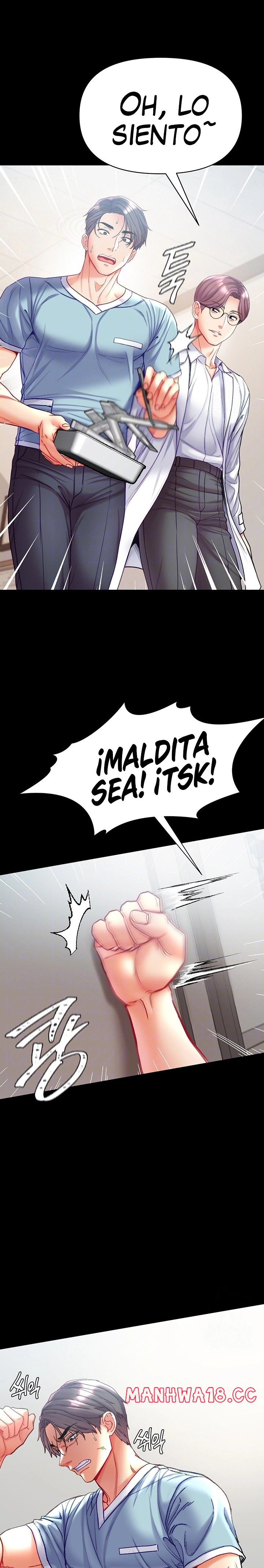 Grand Disciple Raw Chapter 58 Page 5