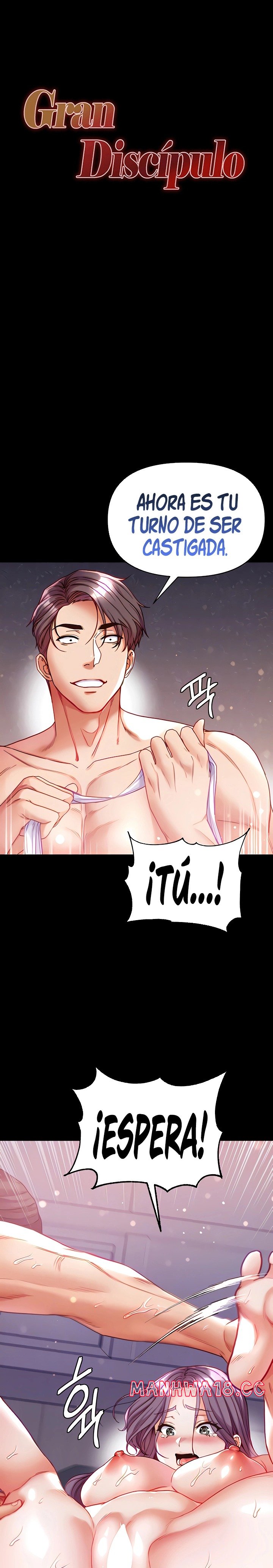 Grand Disciple Raw Chapter 61 Page 1