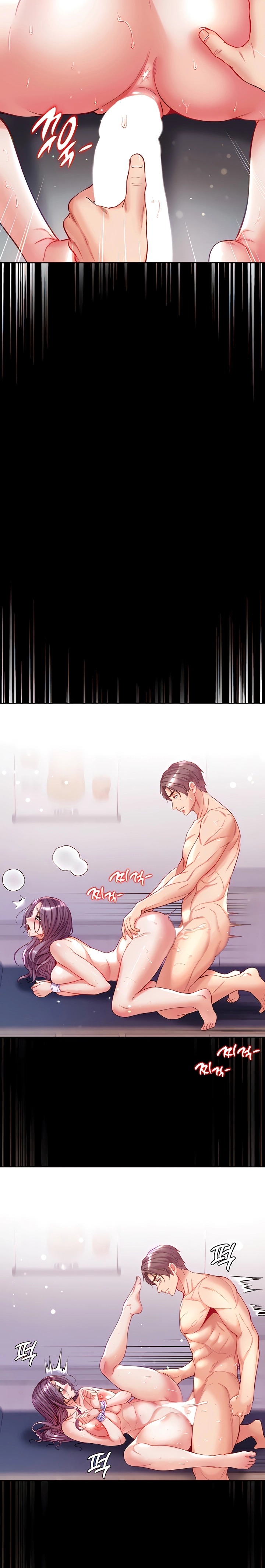 Grand Disciple Raw Chapter 62 Page 7