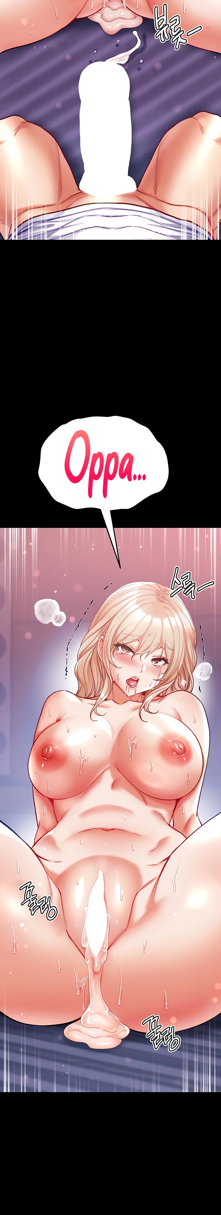 Grand Disciple Raw Chapter 65 Page 27