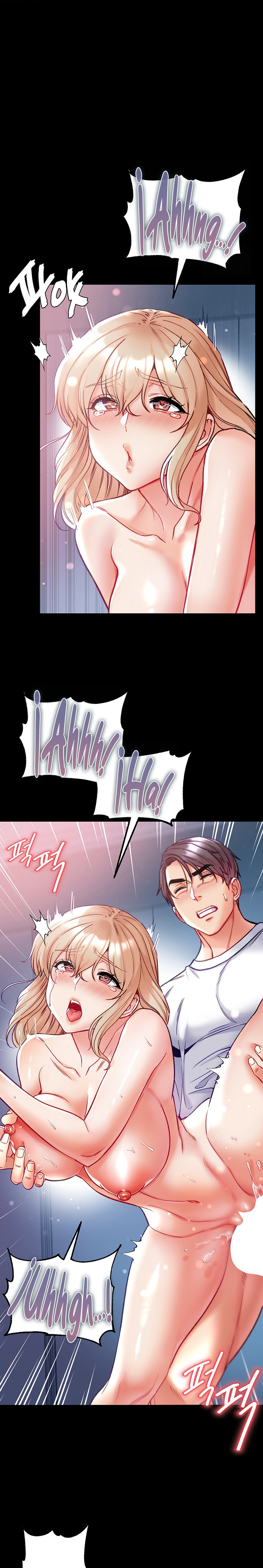 Grand Disciple Raw Chapter 66 Page 15