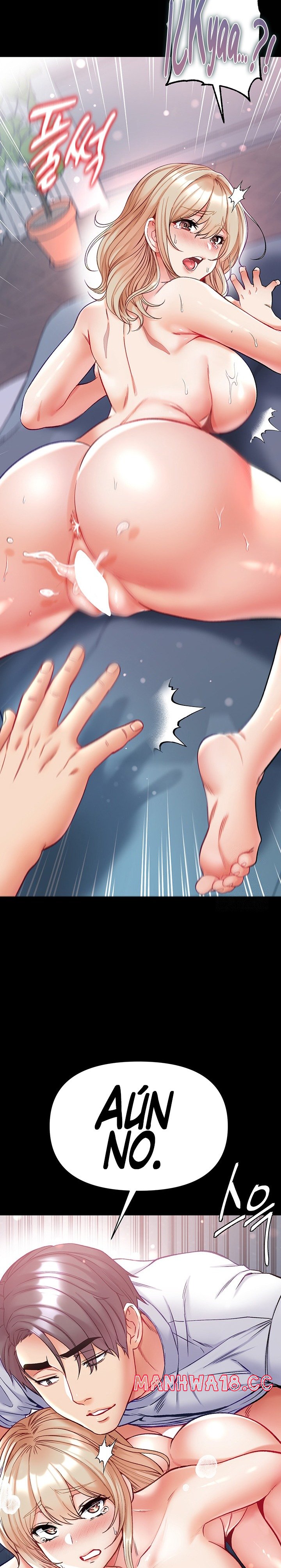 Grand Disciple Raw Chapter 66 Page 25