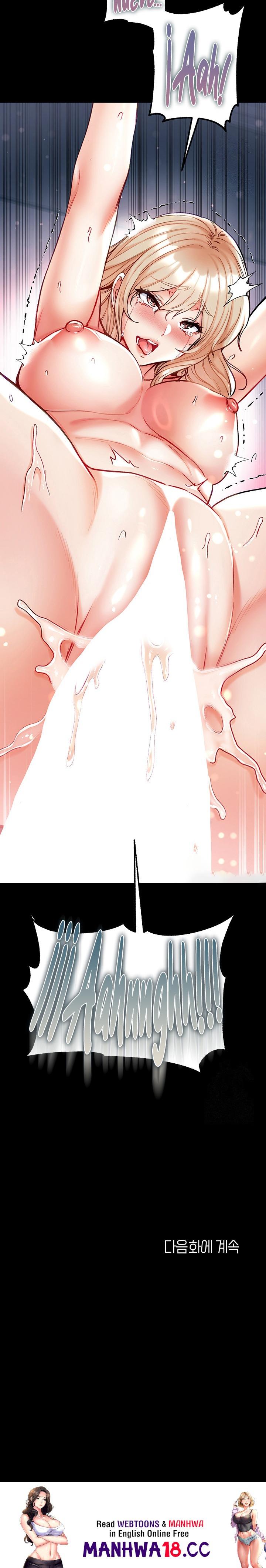 Grand Disciple Raw Chapter 66 Page 29