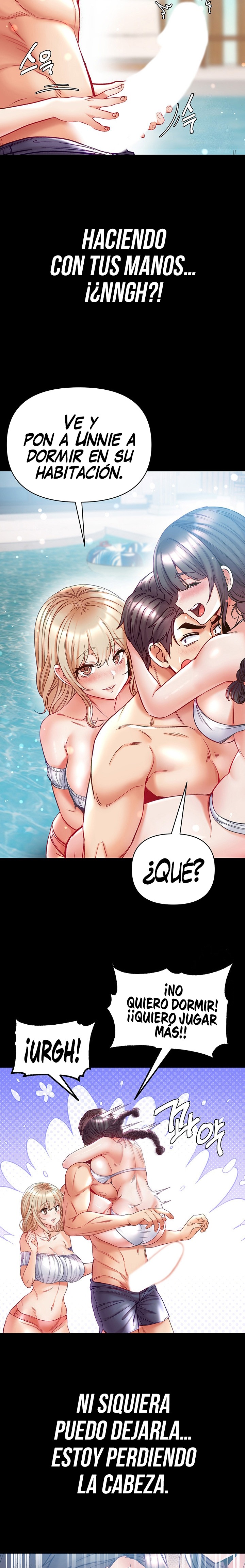 Grand Disciple Raw Chapter 67 Page 23