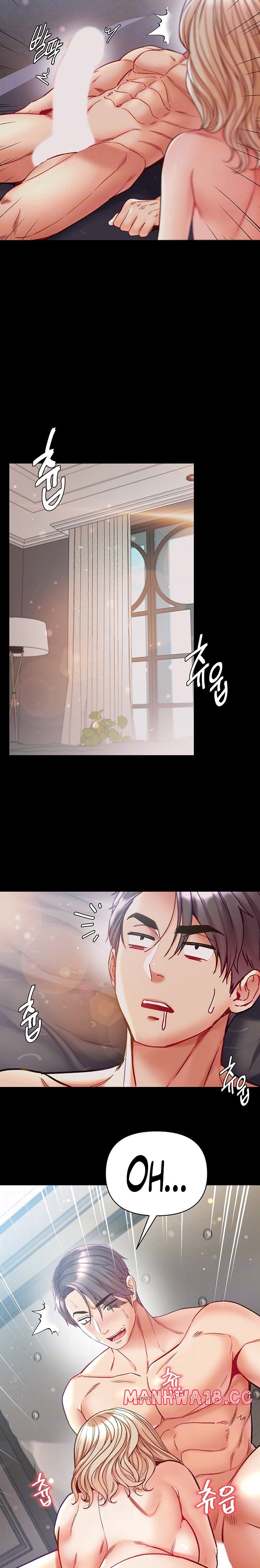 Grand Disciple Raw Chapter 67 Page 4