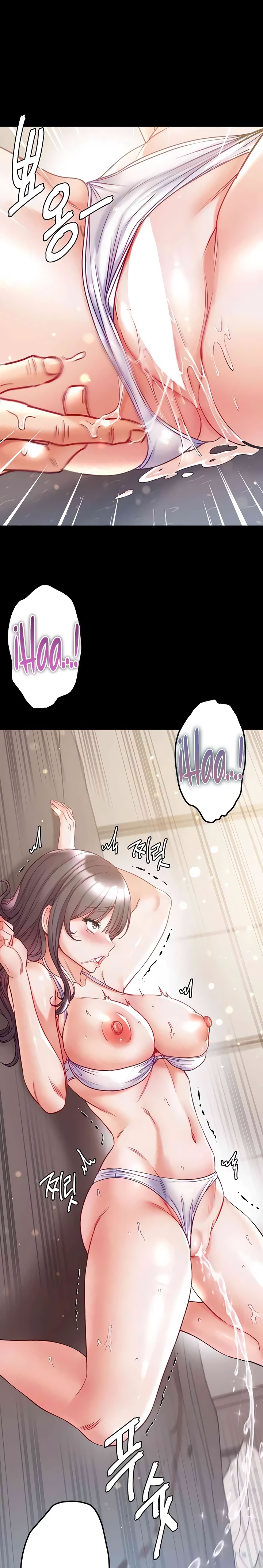 Grand Disciple Raw Chapter 68 Page 21