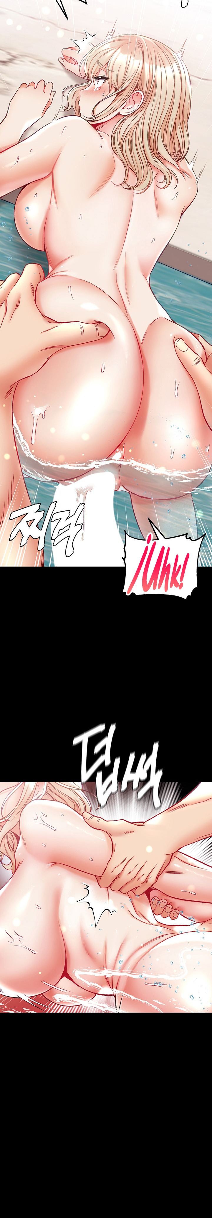 Grand Disciple Raw Chapter 69 Page 19