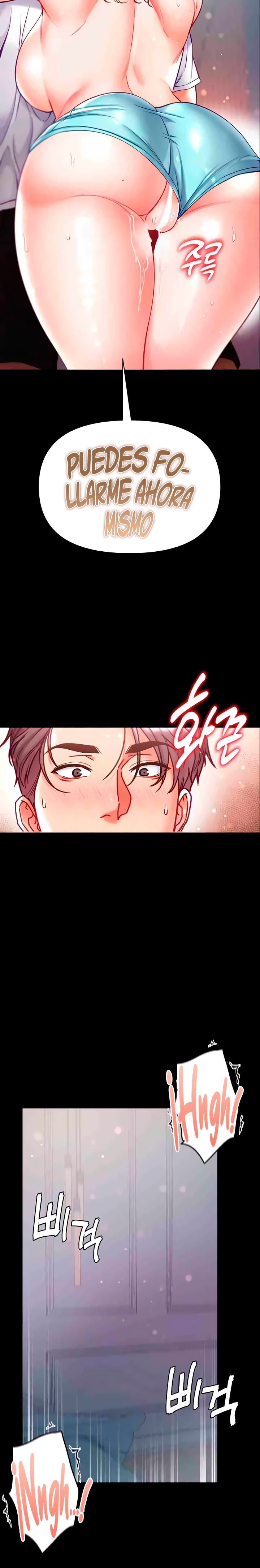 Grand Disciple Raw Chapter 70 Page 12