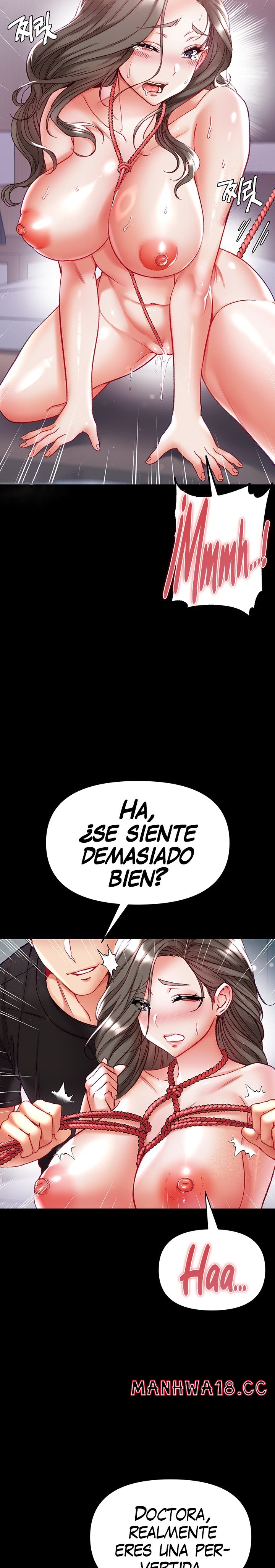 Grand Disciple Raw Chapter 71 Page 15