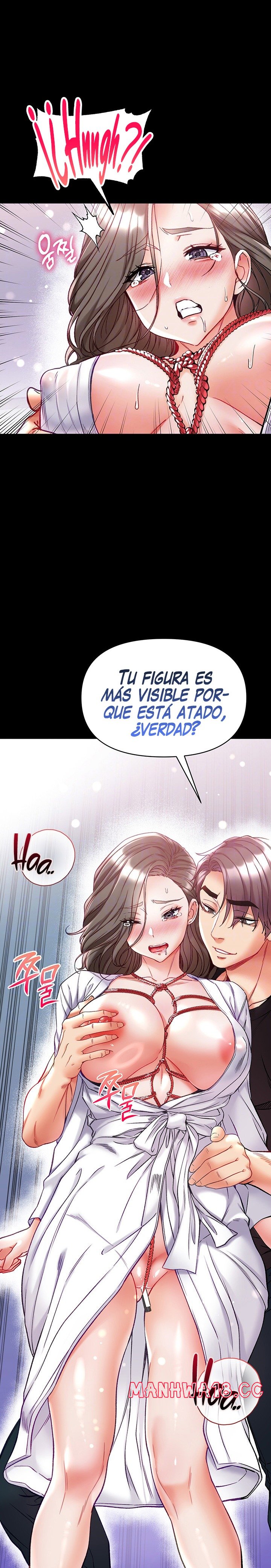 Grand Disciple Raw Chapter 72 Page 3