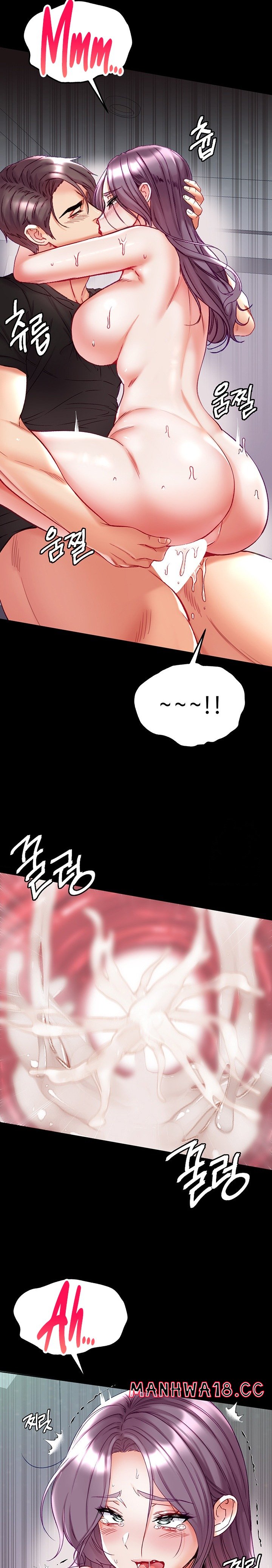 Grand Disciple Raw Chapter 74 Page 14