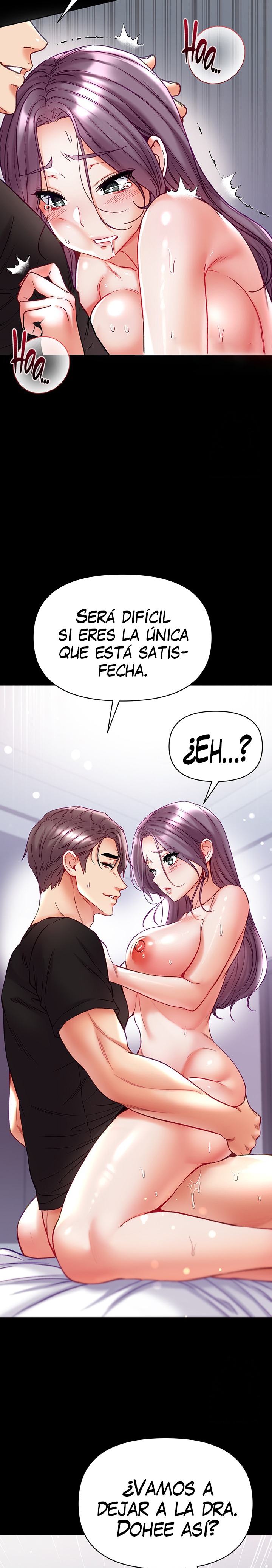 Grand Disciple Raw Chapter 74 Page 16
