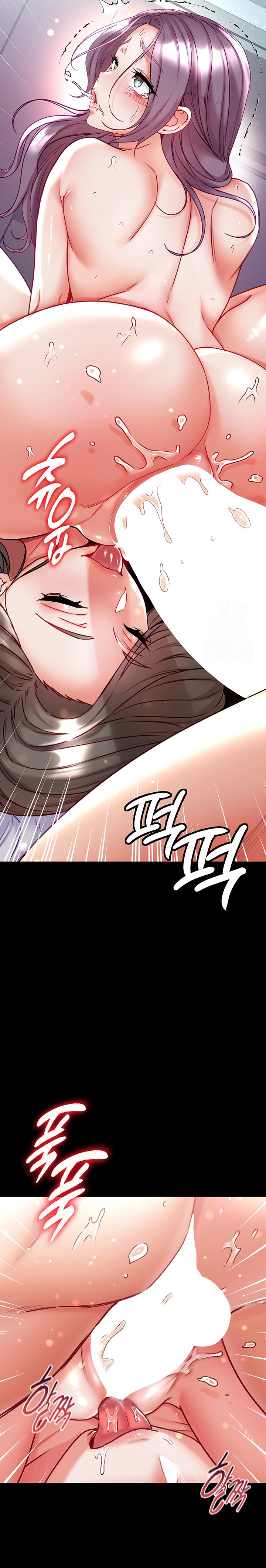 Grand Disciple Raw Chapter 75 Page 19