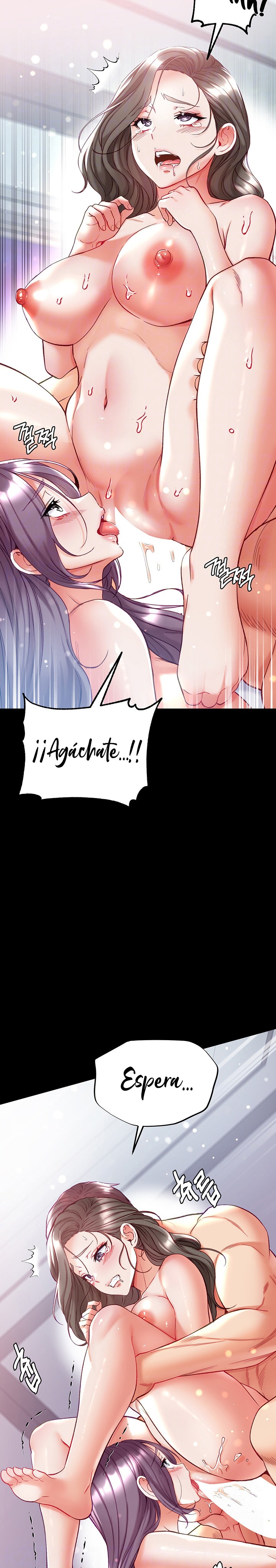 Grand Disciple Raw Chapter 75 Page 3