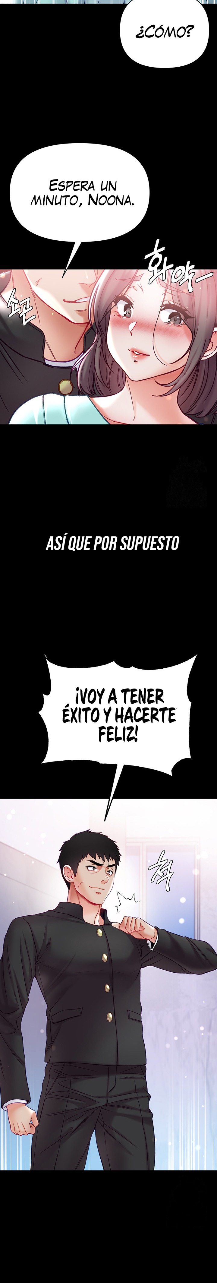 Grand Disciple Raw Chapter 76 Page 14