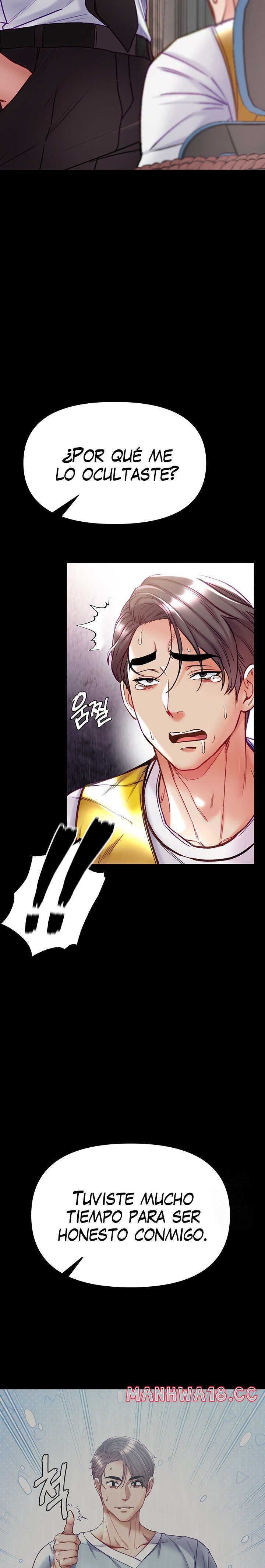 Grand Disciple Raw Chapter 76 Page 20