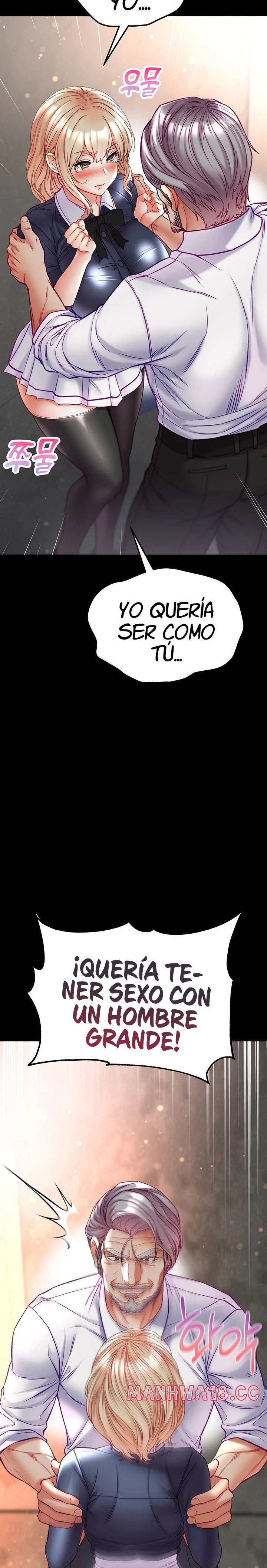 Grand Disciple Raw Chapter 77 Page 21