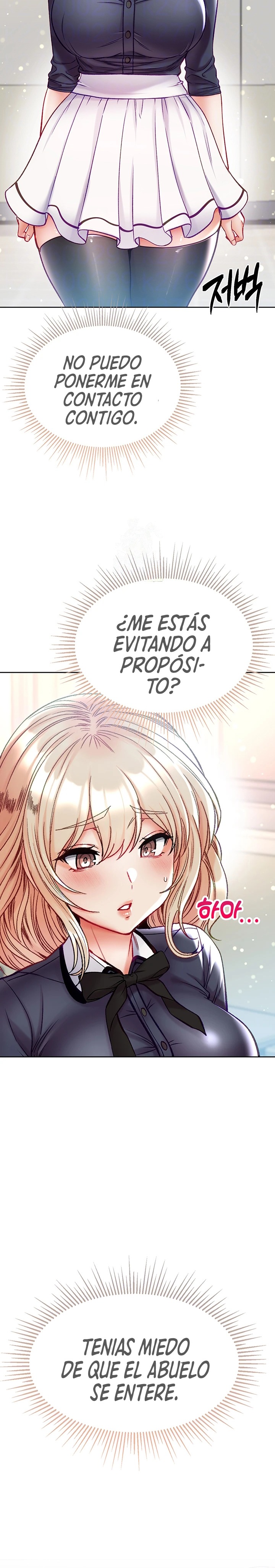 Grand Disciple Raw Chapter 77 Page 3