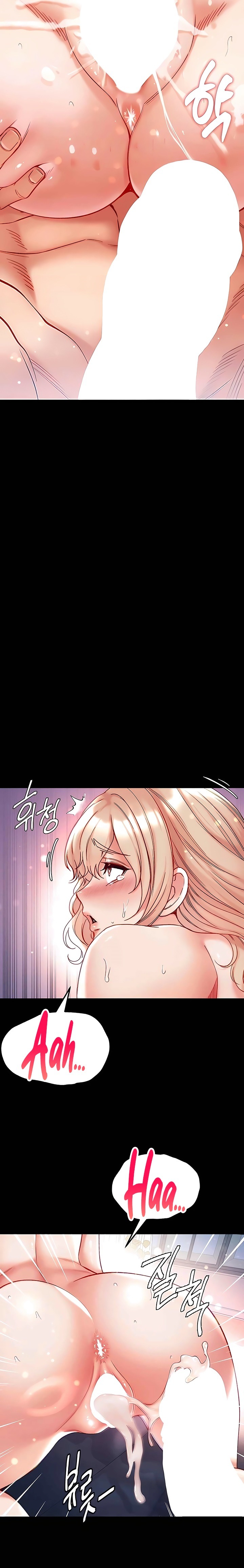 Grand Disciple Raw Chapter 79 Page 13