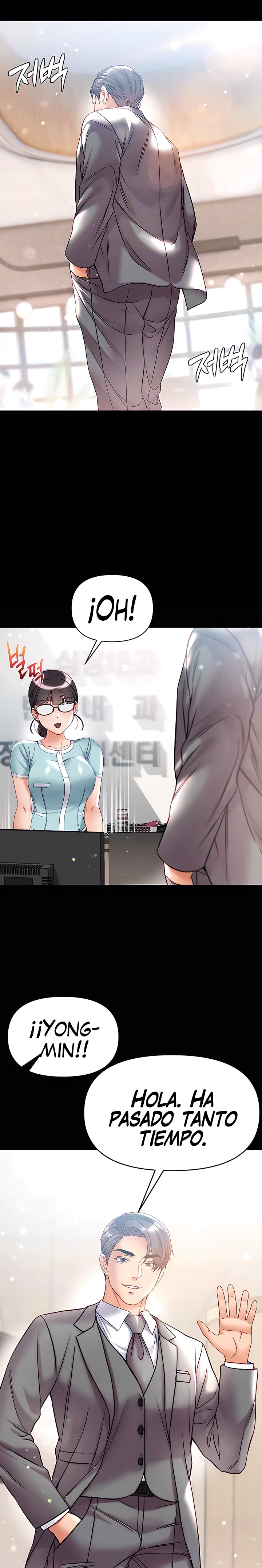 Grand Disciple Raw Chapter 80 Page 2