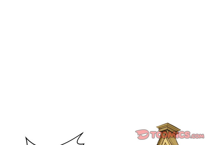 My Love Companion Chapter 1 Page 1