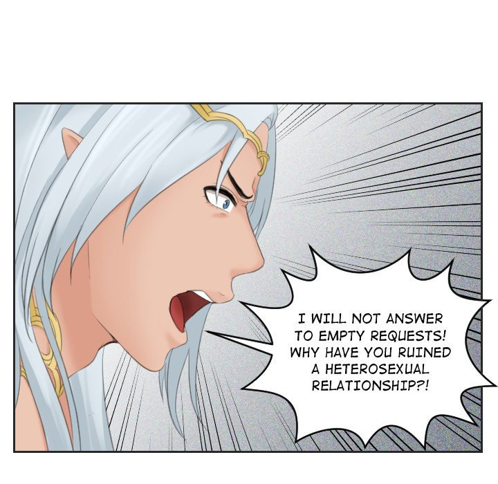 My Love Companion Chapter 1 Page 12