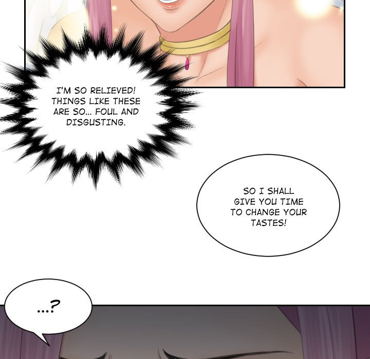 My Love Companion Chapter 1 Page 22